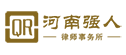 合作(zuò)客戶