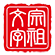 合作(zuò)客戶