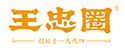 合作(zuò)客戶